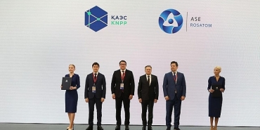 rosatom-ve-kazakistan-cumhuriyeti-atom-enerjisi-kurumu-kazakistanda-nukleer-guc-santrali-insasi-icin-yol-haritasini-onayladi.jpg